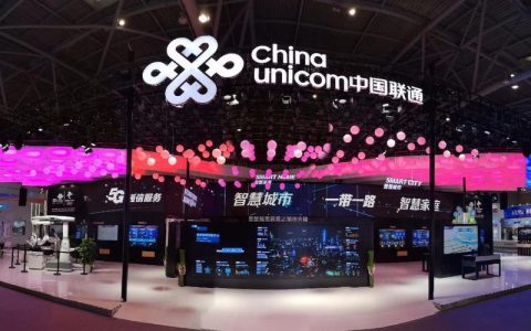 网宿科技与中国联通携手共建CDN,有何创新举措引领行业变革? 第3张 网宿科技与中国联通携手共建CDN,有何创新举措引领行业变革? 第3张