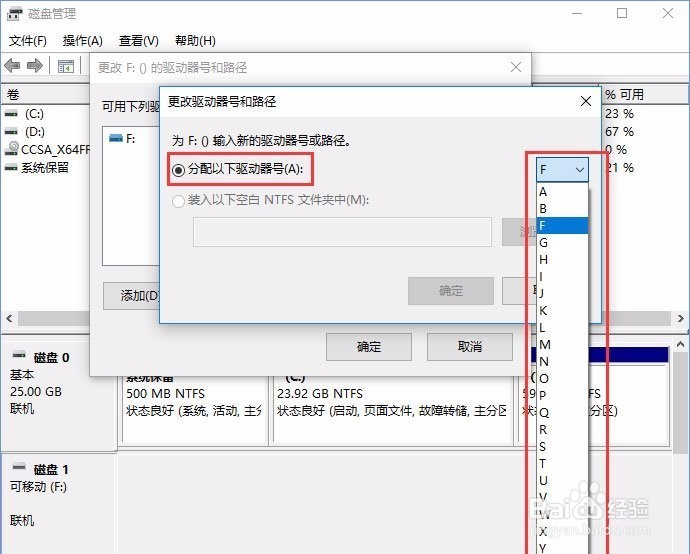 ao平台网络请求出错怎么办?解决方法是什么? 第1张 ao平台网络请求出错怎么办?解决方法是什么? 第1张
