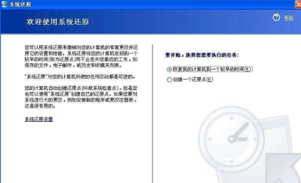 安全模式下如何恢复丢失数据?有具体操作步骤吗? 第1张 安全模式下如何恢复丢失数据?有具体操作步骤吗? 第1张