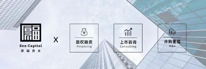 {i深圳开发的公司}靠谱吗,i深圳开发公司 第3张 {i深圳开发的公司}靠谱吗,i深圳开发公司 第3张