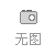 冠县分销系统开发怎么做,冠县分销系统开发 第1张 冠县分销系统开发怎么做,冠县分销系统开发 第1张
