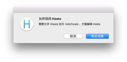 iOS IPv6域名解析失败怎么办,iOS IPv6域名 第1张 iOS IPv6域名解析失败怎么办,iOS IPv6域名 第1张