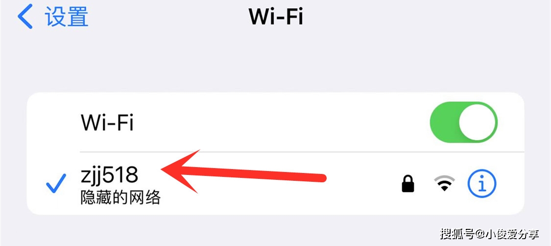 为何wifi设置正确却连不上无线网络?详细排查方法大揭秘! 第1张 为何wifi设置正确却连不上无线网络?详细排查方法大揭秘! 第1张