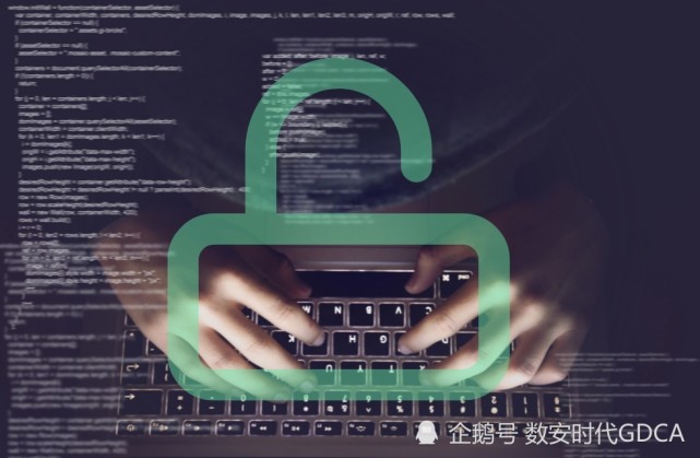 安全浏览数据泄露了哪些隐私信息? 第1张 安全浏览数据泄露了哪些隐私信息? 第1张
