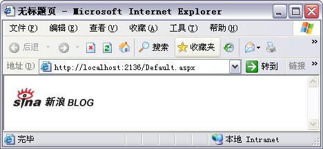 如何有效利用ASP.NET HttpHandler技术实现图片防盗链功能? 第3张 如何有效利用ASP.NET HttpHandler技术实现图片防盗链功能? 第3张
