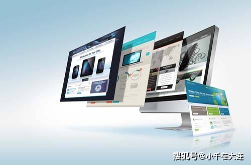 web app开发案例,web app开发需要多少钱 第1张 web app开发案例,web app开发需要多少钱 第1张