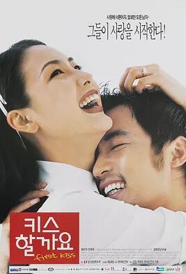 爱情电影网看什么好,爱情电影网 第1张 爱情电影网看什么好,爱情电影网 第1张