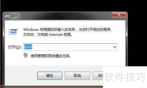 thinkphp域名授权失败怎么解决,thinkphp域名授权 第1张 thinkphp域名授权失败怎么解决,thinkphp域名授权 第1张