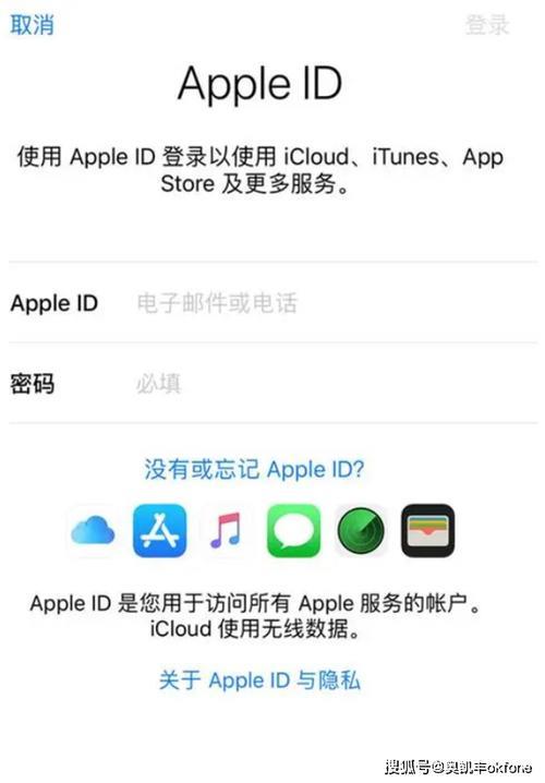 苹果服务器ICCID具体是什么?功能及使用方法详解? 第1张 苹果服务器ICCID具体是什么?功能及使用方法详解? 第1张
