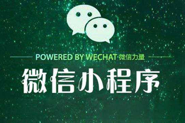 赣州微信二次开发,如何实现个性化功能定制与优化? 第3张 赣州微信二次开发,如何实现个性化功能定制与优化? 第3张