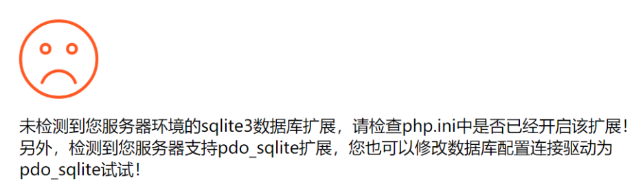 为何PHP服务器突然停止运行?紧急排查与解决方法揭秘! 第3张 为何PHP服务器突然停止运行?紧急排查与解决方法揭秘! 第3张