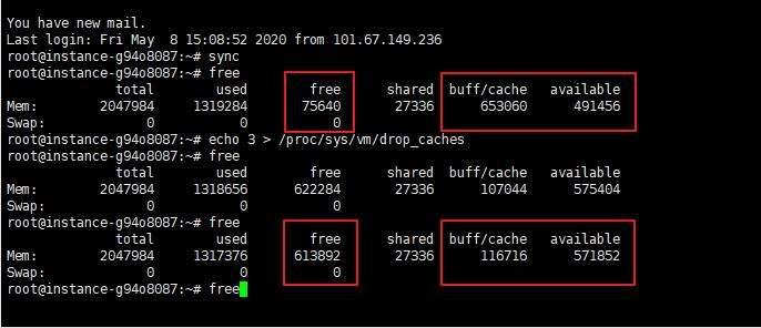 linux域名缓存不生效怎么办,linux域名缓存 第1张 linux域名缓存不生效怎么办,linux域名缓存 第1张