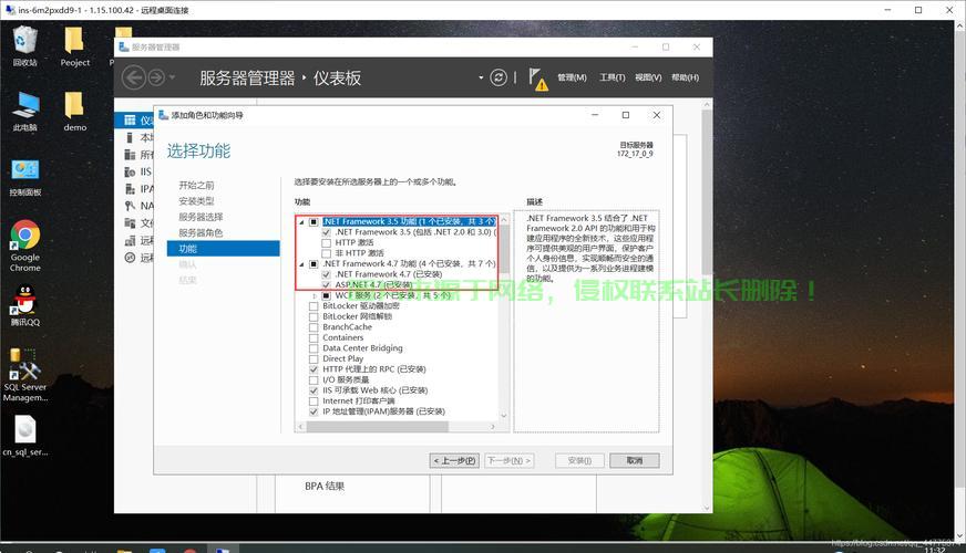 服务器网页搭建怎么做?服务器网页搭建教程 第1张 服务器网页搭建怎么做?服务器网页搭建教程 第1张