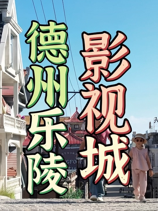 乐陵网站开发效果怎么样?乐陵网站开发费用 第2张 乐陵网站开发效果怎么样?乐陵网站开发费用 第2张
