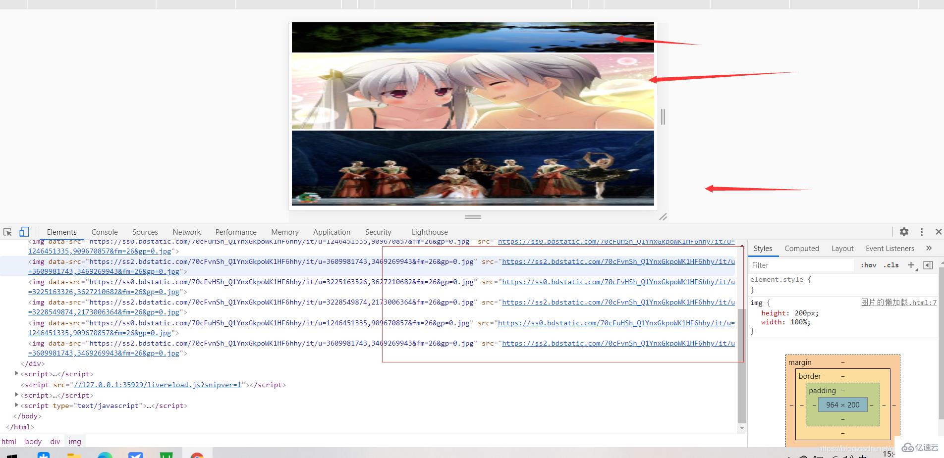 ASP.NET瀑布流实现中,如何处理图片错位与懒加载问题? 第1张 ASP.NET瀑布流实现中,如何处理图片错位与懒加载问题? 第1张