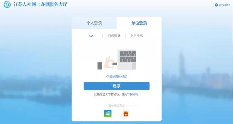 ca域名注册怎么操作,.ca域名注册 第3张 ca域名注册怎么操作,.ca域名注册 第3张
