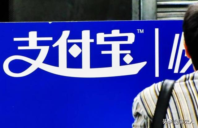 支付宝换域名了是真的吗,支付宝换域名 第2张 支付宝换域名了是真的吗,支付宝换域名 第2张