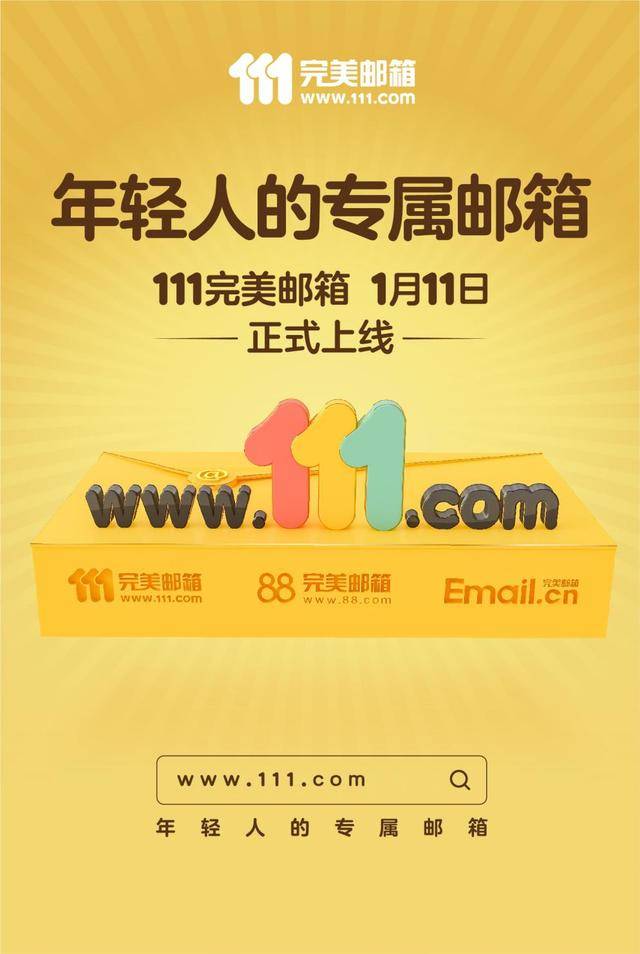 域名哪里抢注,域名抢注平台推荐 第2张 域名哪里抢注,域名抢注平台推荐 第2张