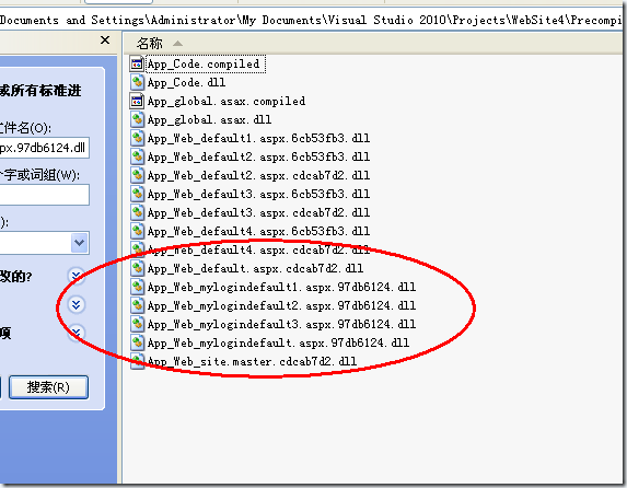 如何用ASP.NET实现上传图片并生成带版权信息的缩略图? 第1张 如何用ASP.NET实现上传图片并生成带版权信息的缩略图? 第1张