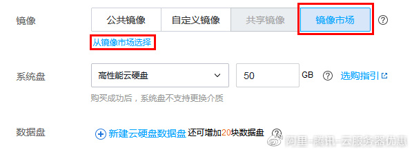 如何设置虚拟主机实现谷歌镜像服务?详细步骤解析与操作指南! 第2张 如何设置虚拟主机实现谷歌镜像服务?详细步骤解析与操作指南! 第2张