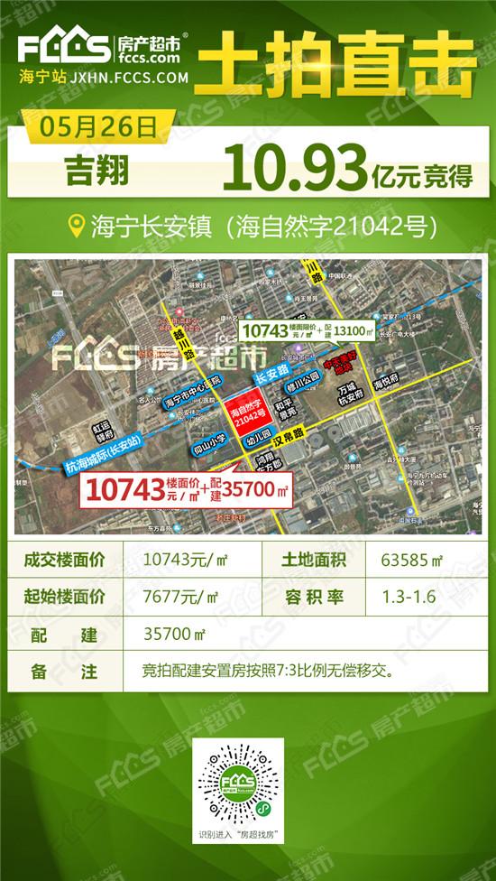 海宁商城系统开发,海宁商城系统开发多少钱 第1张 海宁商城系统开发,海宁商城系统开发多少钱 第1张