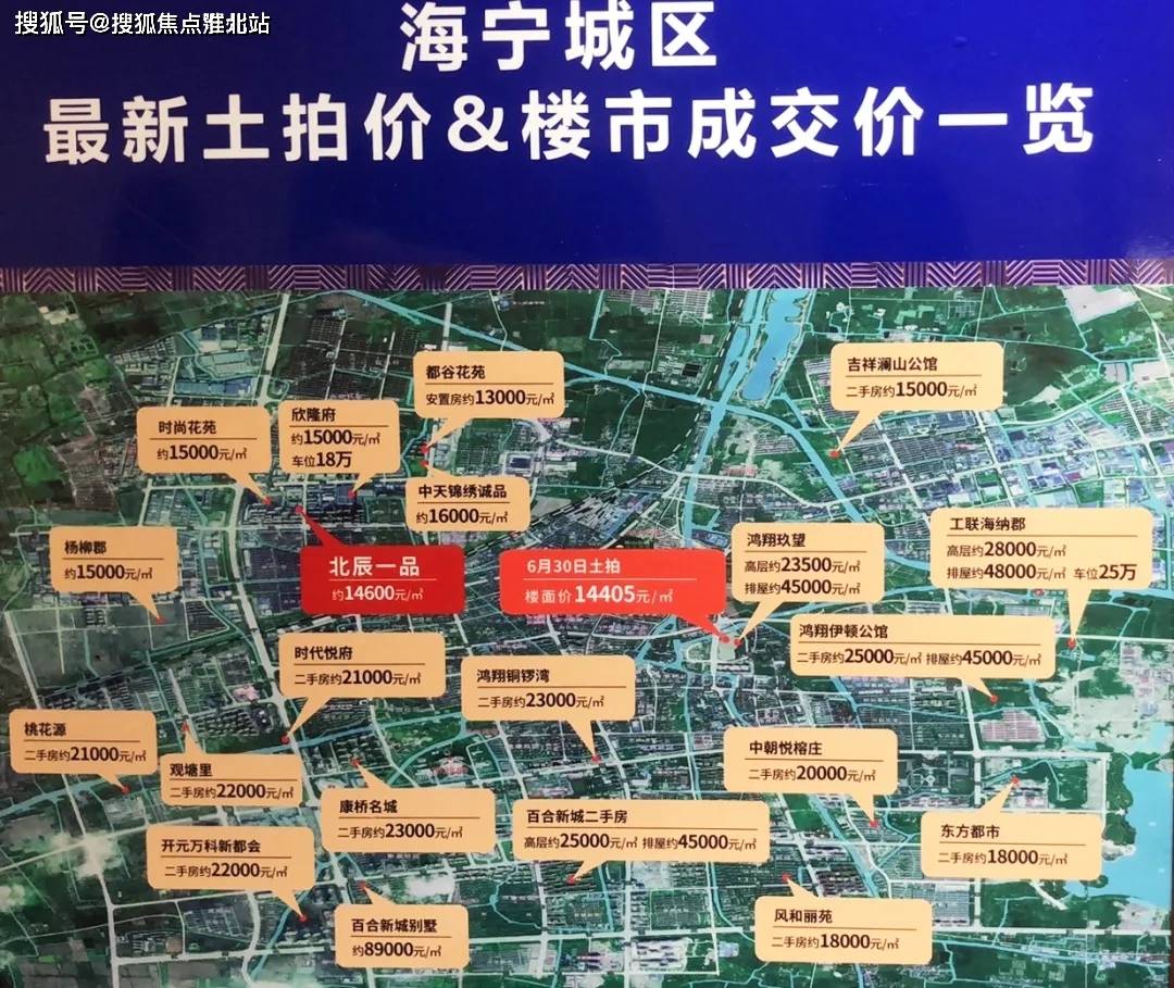 海宁商城系统开发,海宁商城系统开发多少钱 第3张 海宁商城系统开发,海宁商城系统开发多少钱 第3张