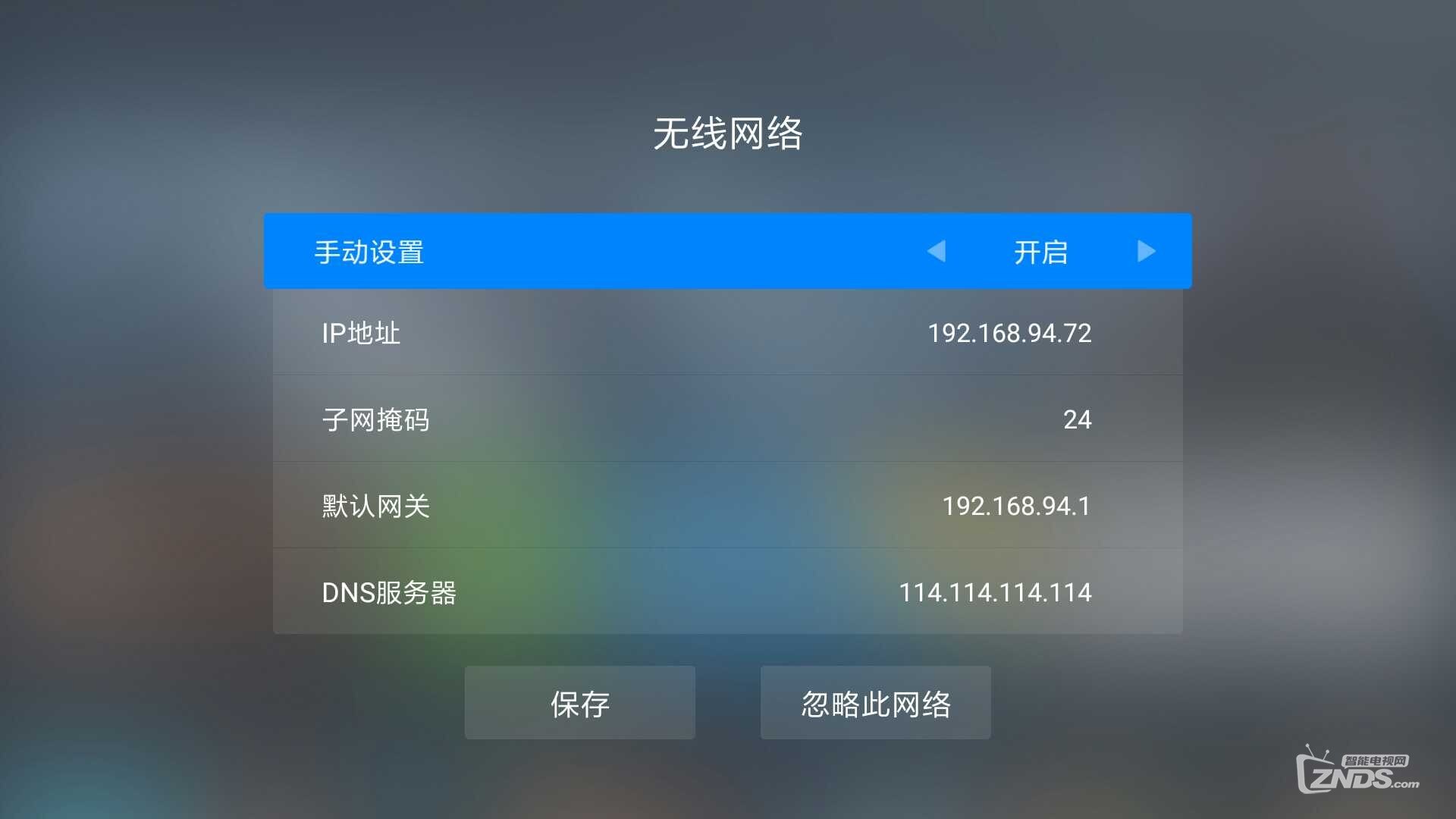 视频网站宽带卡顿怎么办,视频网站宽带 第3张 视频网站宽带卡顿怎么办,视频网站宽带 第3张