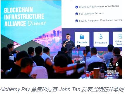 pay区块链 第1张 pay区块链 第1张