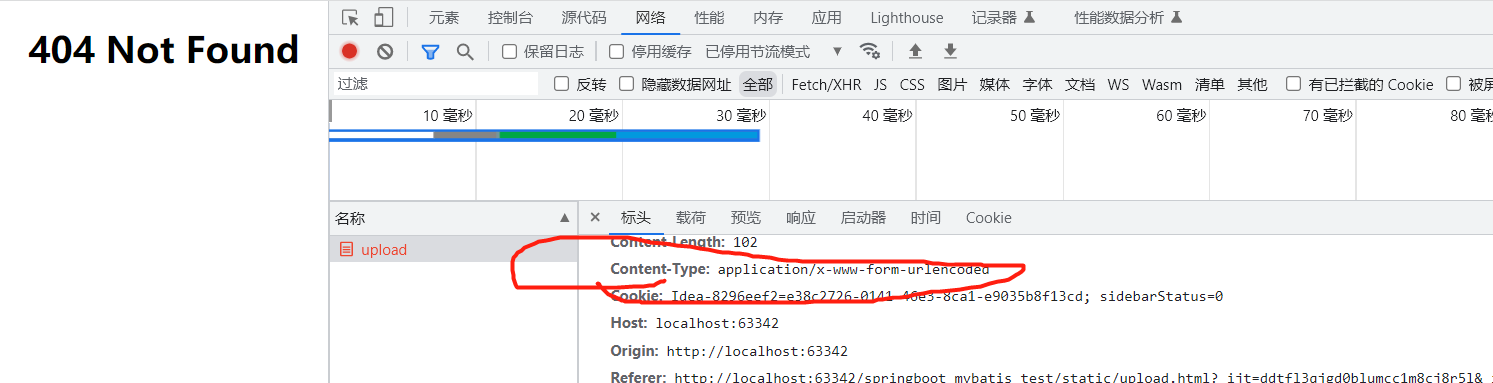 如何将form表单数据高效、安全地添加至数据库? 第1张 如何将form表单数据高效、安全地添加至数据库? 第1张