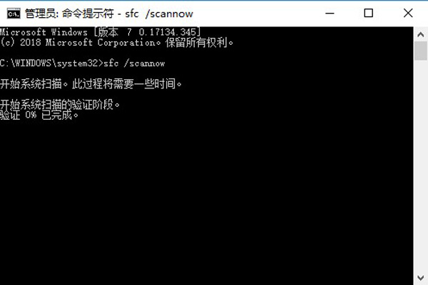 运行命令配置出错怎么办,运行命令配置 第2张 运行命令配置出错怎么办,运行命令配置 第2张