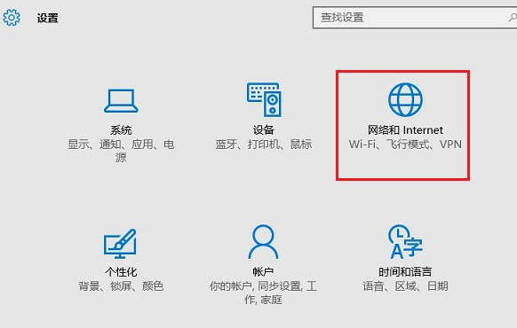 WiFi设置网络共享,具体操作步骤详解是哪些? 第1张 WiFi设置网络共享,具体操作步骤详解是哪些? 第1张