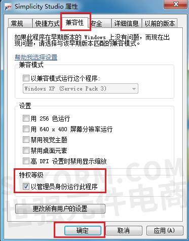 ef配置怎么设置,EF配置方法 第2张 ef配置怎么设置,EF配置方法 第2张