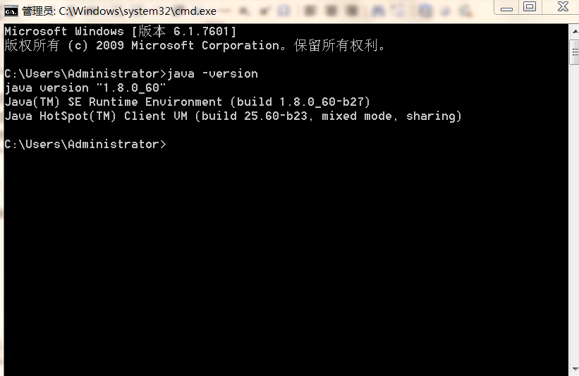 win7如何配置java环境,win7系统安装jdk详细步骤 第1张 win7如何配置java环境,win7系统安装jdk详细步骤 第1张