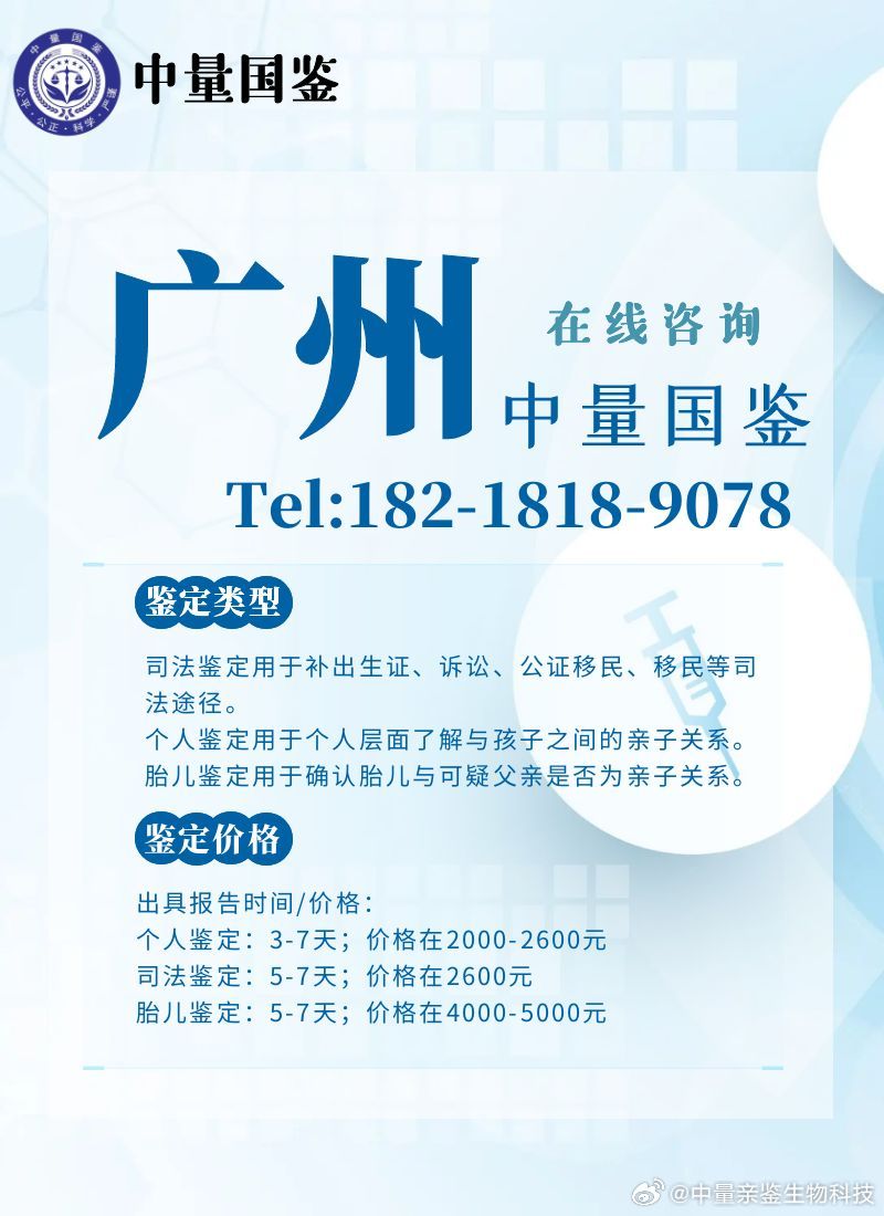 番禺开发网站设计多少钱,广州网站建设公司哪家好 第3张 番禺开发网站设计多少钱,广州网站建设公司哪家好 第3张