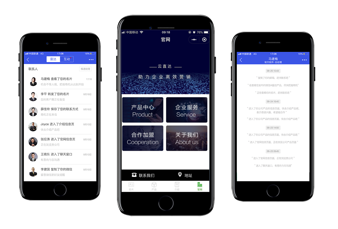 重庆微信开发资料在哪找,重庆微信开发 第3张 重庆微信开发资料在哪找,重庆微信开发 第3张
