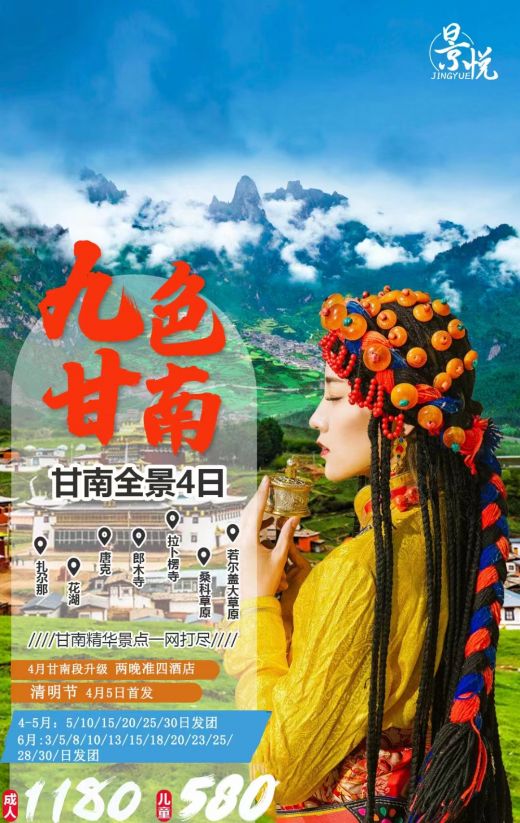 甘南小程序开发课程,甘南小程序开发哪里好 第2张 甘南小程序开发课程,甘南小程序开发哪里好 第2张