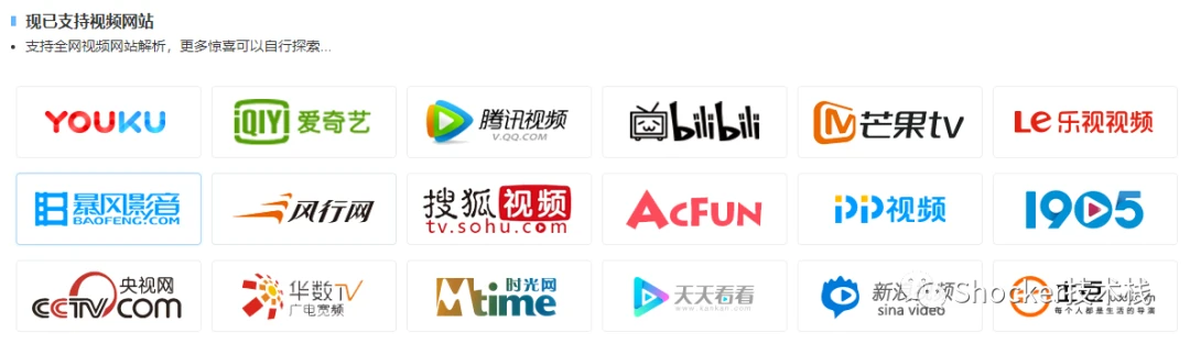 免费tv域名是什么,免费tv域名注册 第2张 免费tv域名是什么,免费tv域名注册 第2张