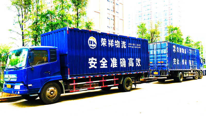 安全物流车能保障运输全程零风险吗? 第2张 安全物流车能保障运输全程零风险吗? 第2张