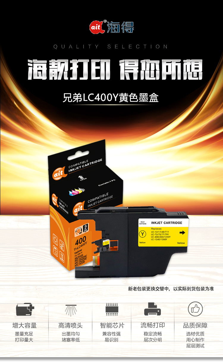 二手兄弟Hl-4050CDN价格是多少?市场行情揭秘! 第2张 二手兄弟Hl-4050CDN价格是多少?市场行情揭秘! 第2张