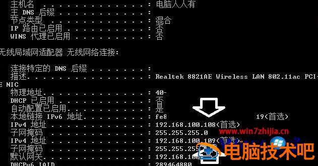 hosts添加域名怎么操作，hosts文件添加域名