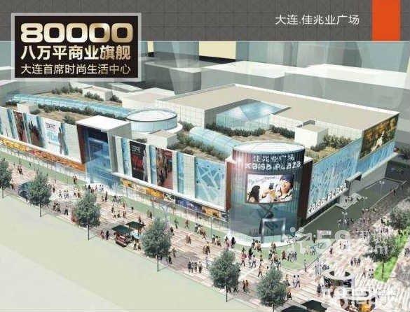 大连商城开发公司,大连商城开发公司哪家好 第3张 大连商城开发公司,大连商城开发公司哪家好 第3张