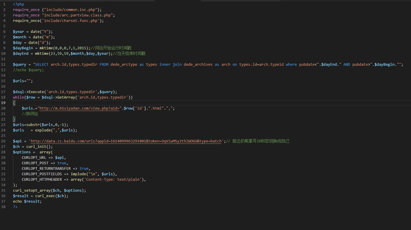 php域名url转发源码如何实现多域名定向跳转? 第1张 php域名url转发源码如何实现多域名定向跳转? 第1张