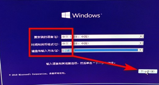 光盘镜像怎么开机?光盘镜像启动设置方法 第3张 光盘镜像怎么开机?光盘镜像启动设置方法 第3张