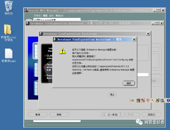 Windows Media 服务器为何在更新后出现兼容性问题?详细解析及解决方案! 第3张 Windows Media 服务器为何在更新后出现兼容性问题?详细解析及解决方案! 第3张