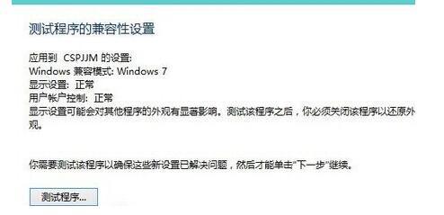 Windows Media 服务器为何在更新后出现兼容性问题?详细解析及解决方案! 第2张 Windows Media 服务器为何在更新后出现兼容性问题?详细解析及解决方案! 第2张