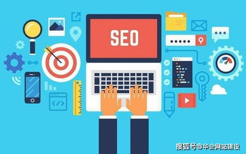 天门网站优化开发怎么做,天门网站优化开发 第3张 天门网站优化开发怎么做,天门网站优化开发 第3张