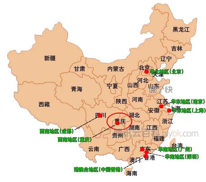 华南地区是否设有服务器?具体位置和可用性如何? 第3张 华南地区是否设有服务器?具体位置和可用性如何? 第3张