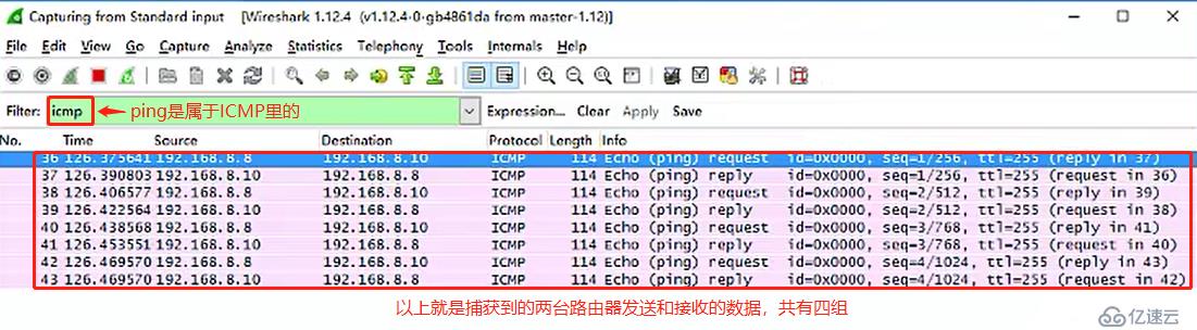 gns3配置文件在哪,gns3配置文件路径 第1张 gns3配置文件在哪,gns3配置文件路径 第1张