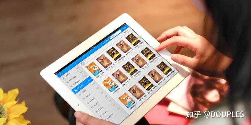 阅读器app开发公司如何选择优质的服务提供商? 第1张 阅读器app开发公司如何选择优质的服务提供商? 第1张