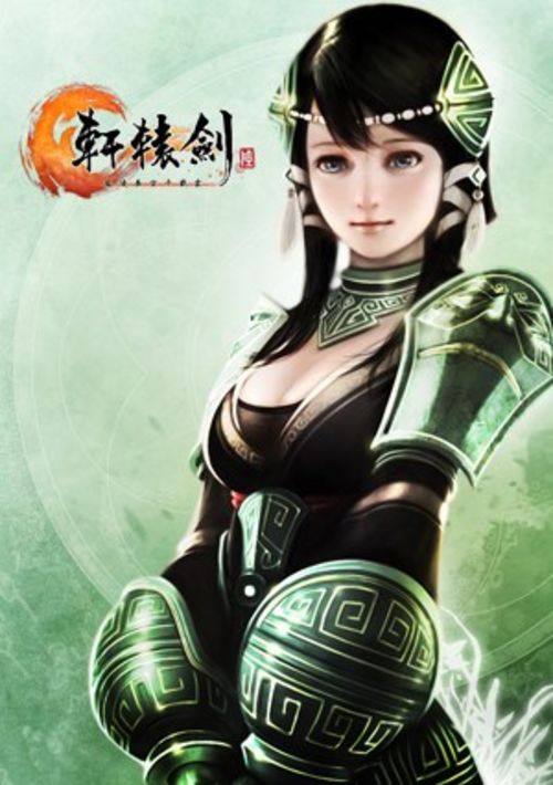 轩辕剑6的配置要求是什么,轩辕剑6配置要求 第3张 轩辕剑6的配置要求是什么,轩辕剑6配置要求 第3张